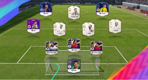 fifaonline4首充怎么领