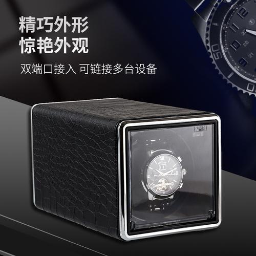 摇表器为什么摇一会就停