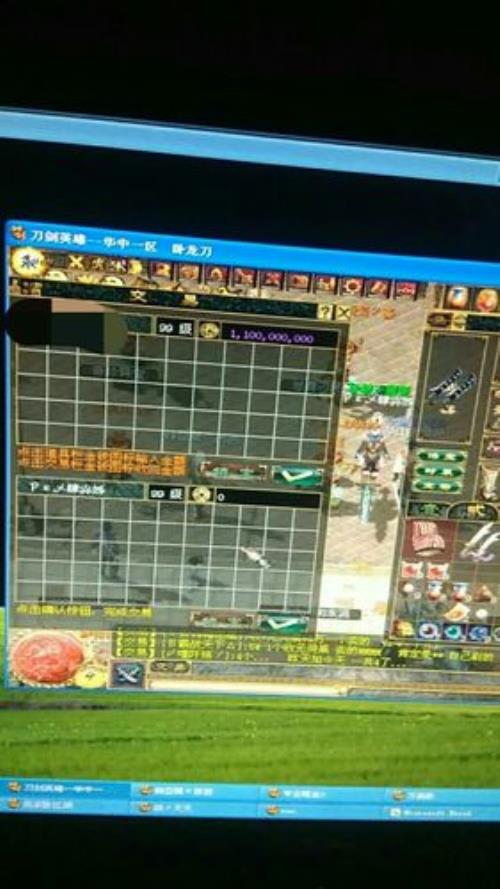 刀剑英雄格斗区现在开着吗