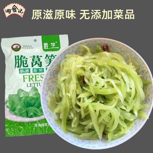 莴笋泡菜的腌制方法和配料