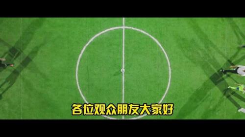 什么是场内场外