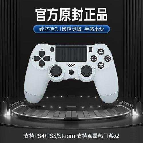 ps4pro玩地平线5卡吗