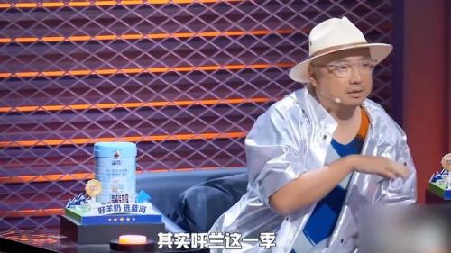 呼兰的段子为什么那么有深度