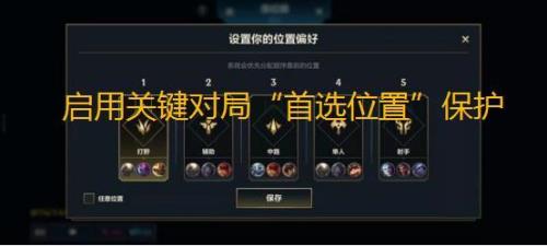 lol几级可以匹配