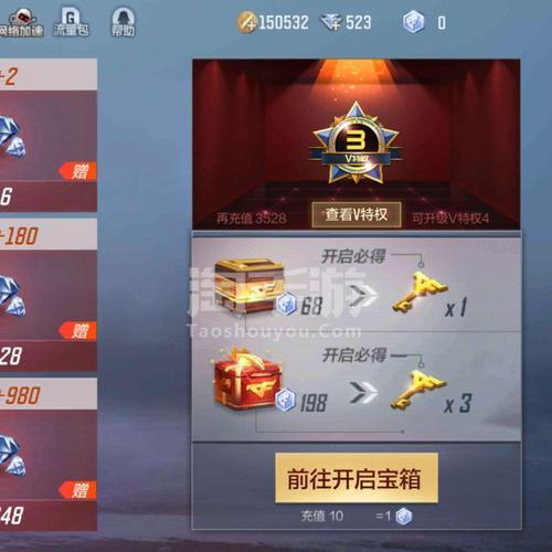 g36竞技战魂返厂时间