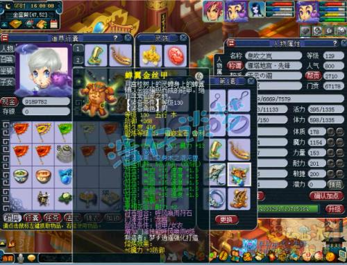 梦幻1000亿经验奖励什么兽决