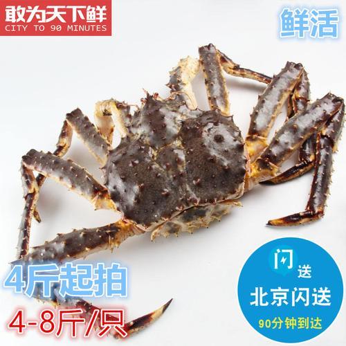 惠州海吉星海鲜几点有货