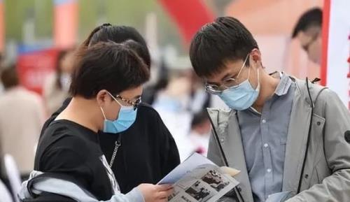 校外考生什么意思