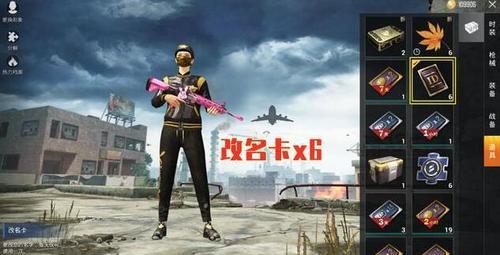 s1战斗服到什么段位可以获取