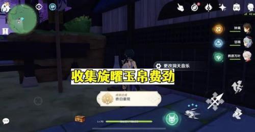 原神两天能肝出来一万原石吗