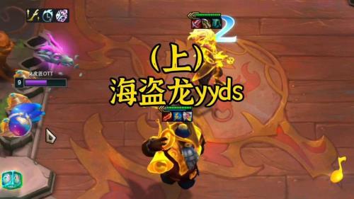 幻境龙宝箱能不能叠加