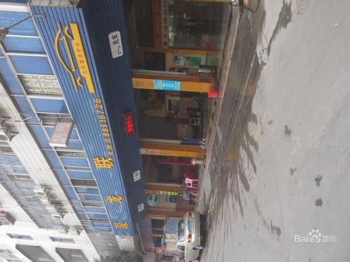 深圳市龙联公司卖什么的