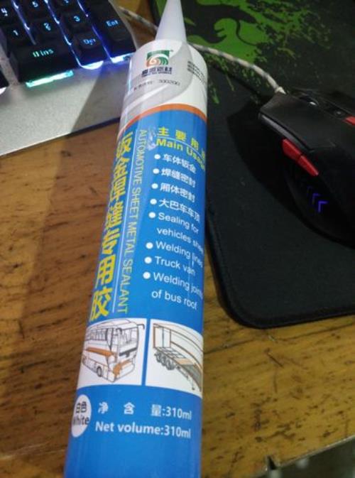 焊接胶防水吗