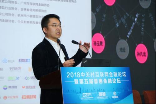 恒昌研究院怎么注册