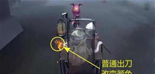 第五人格速4是什么
