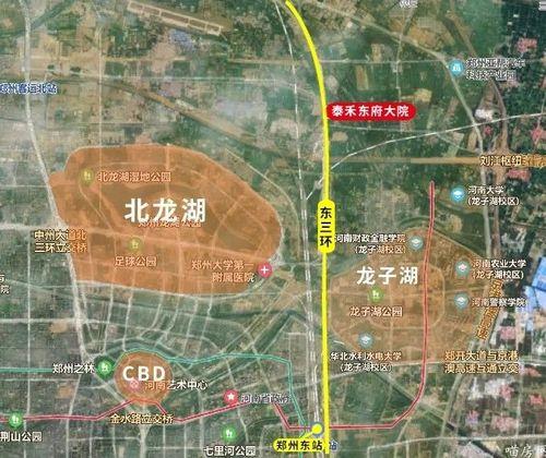郑州龙湖和龙子湖是一个地方吗