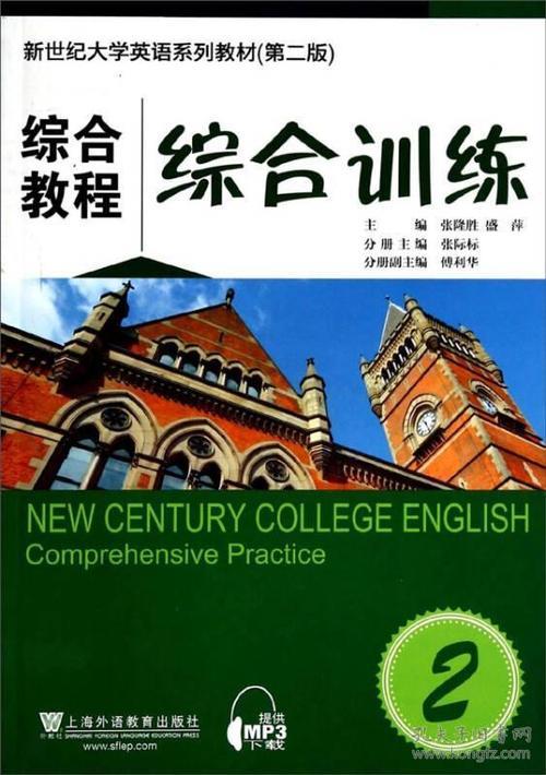 教材与教程，区别是啥