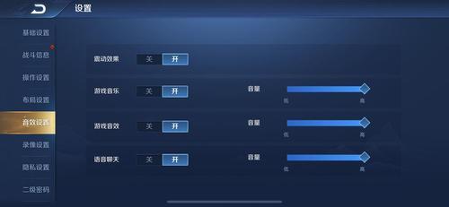 为什么王者的本地回放都没有了