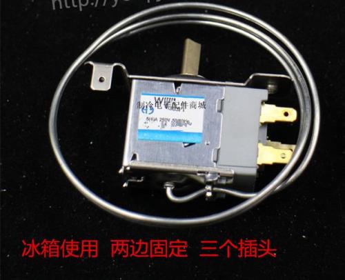 容声冰箱底脚拧不动怎么处理