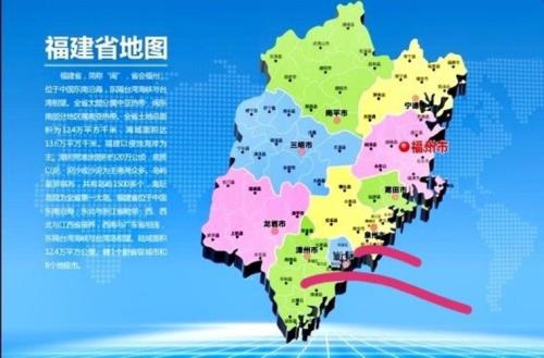 厦门市的总面积有多少平方公里