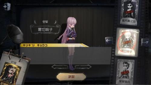佣兵联动挂机怎么升级
