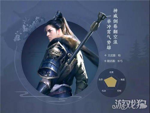 天刀手游神威和丐帮哪个好