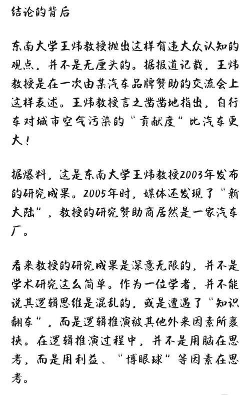 问题严峻是什么意思