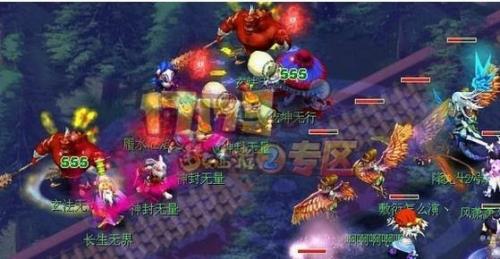 梦幻西游69杀地煞的最低配置