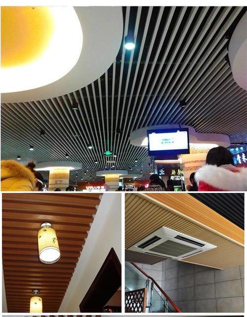 绿可木怎么装吸顶灯