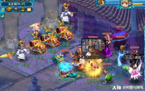 泪痕碗之念1星值得刷吗