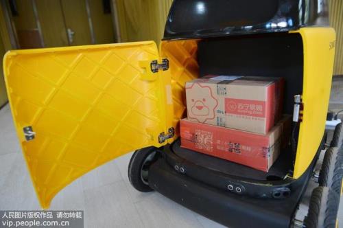 60公斤以上什么快递便宜