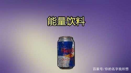 和平精英肾上腺素多少容量