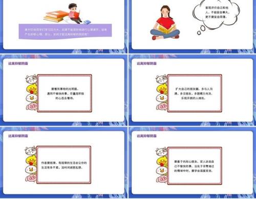 以视正听的含义是什么