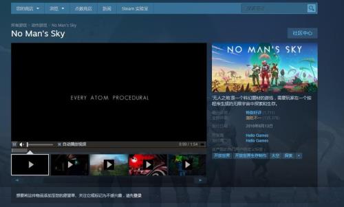 燃烧之血steam叫什么名字