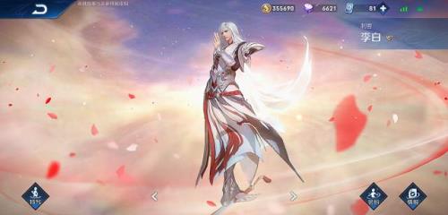 李白凤求凰还会返场吗
