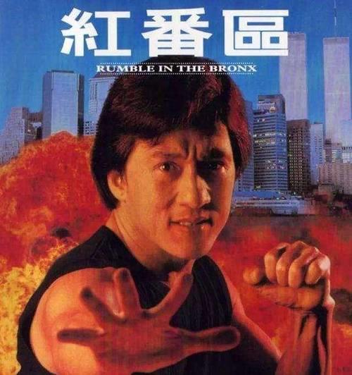 新精武门2大结局