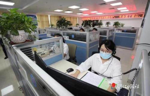 湛江12345官网投诉入口