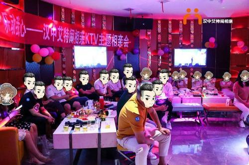 国企上班的可以进ktv吗