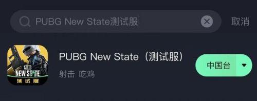 pubg突然卡死但有声音