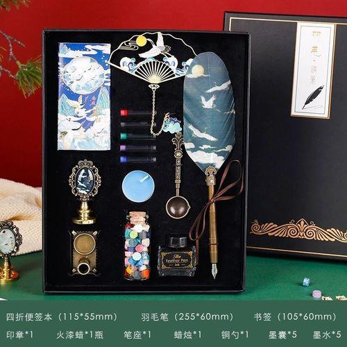 听有多少笔