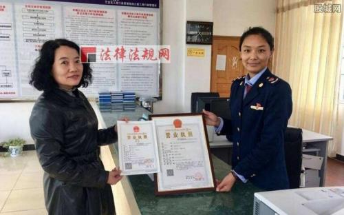 什么是五小证