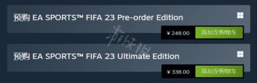 fifa23怎么离线玩