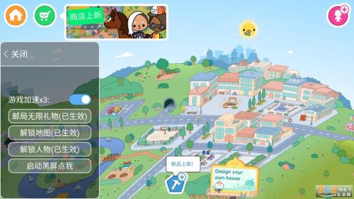 托卡世界怎么怀孕