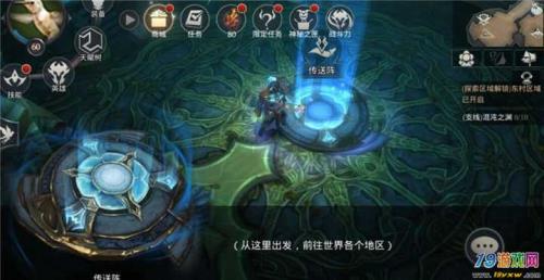机械联结烙印矩阵怎么用