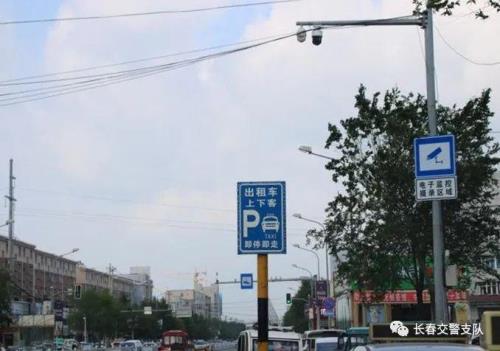 昆明违停抓拍时间