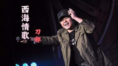 我宁愿一个人哭泣是什么歌刀郎