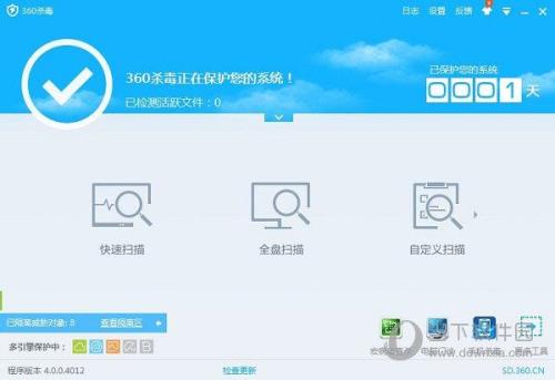 360相机内存卡满了怎么开机
