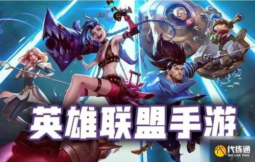 无限乱斗2022开放时间
