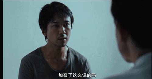 欺辱爱徒弑杀成性什么小说