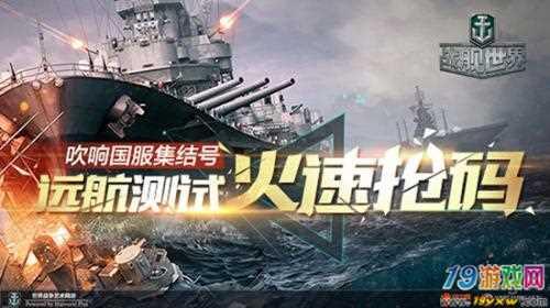 b测是删档测试吗